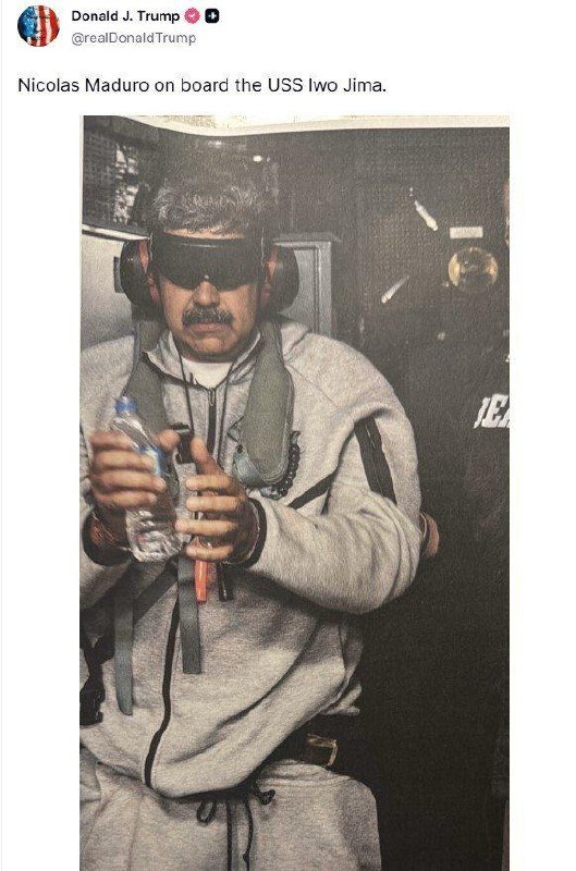 特朗普1月3日称，马杜罗及其夫人正乘坐“硫磺岛”号驱逐舰前往美国