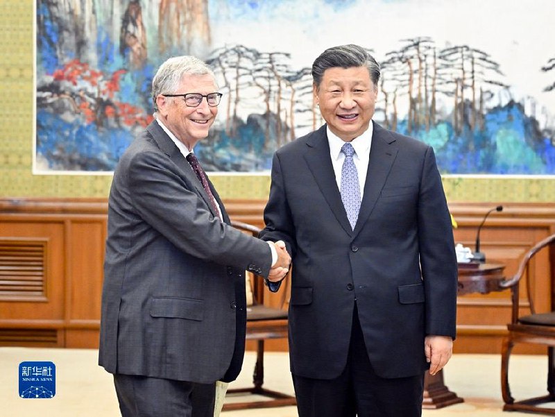 习近平16日会见比尔·盖茨
