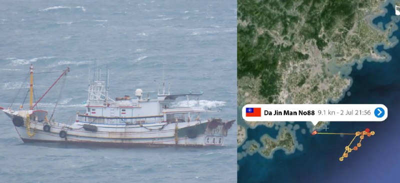 7月2日20时，澎湖籍渔船“大进满88”在晋江深沪镇11.2海里处被中国海警14057、14603船登检扣押