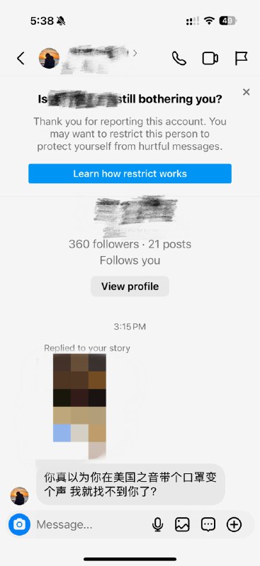 中美9月相互释放一名囚犯