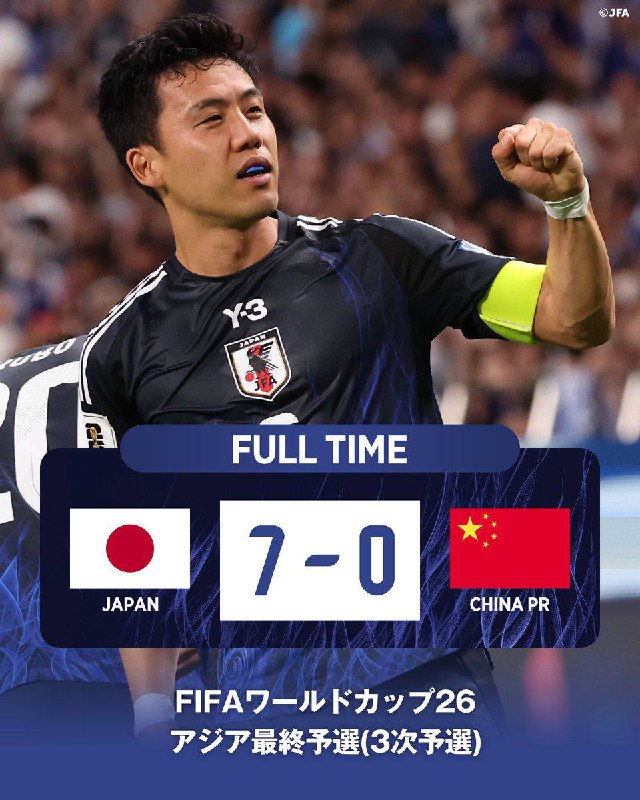 5日的世预赛18强赛首轮，中国队客场0比7不敌日本队，创造了对阵日本队的最大比分失利