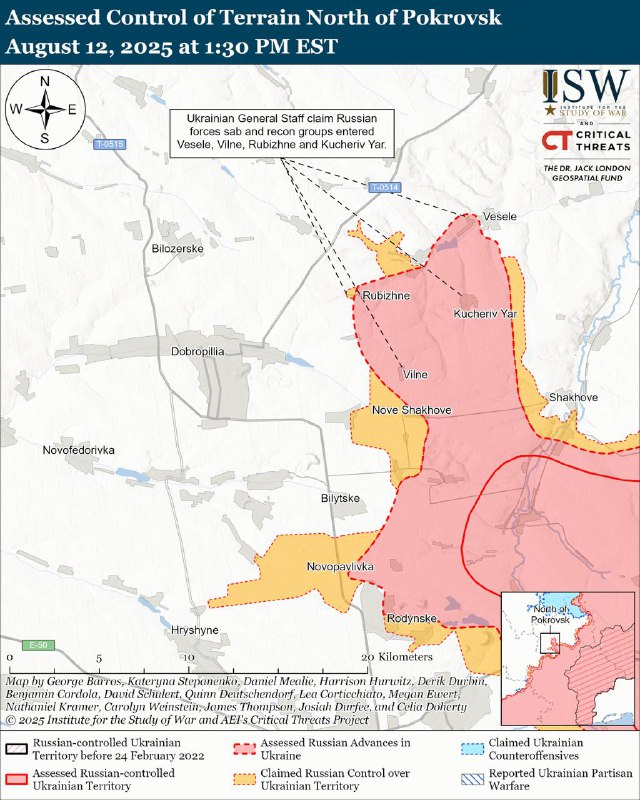 俄罗斯军队的破坏和侦察小队8月12日渗透至乌克兰多布罗皮利亚东北部和以东的防御工事，推进了约10公里深