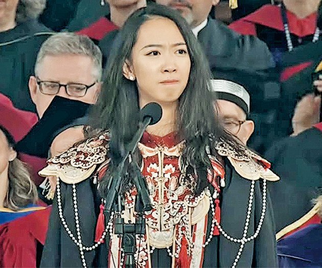 蒋雨融在5月29日哈佛大学毕业典礼发表演讲引发争议