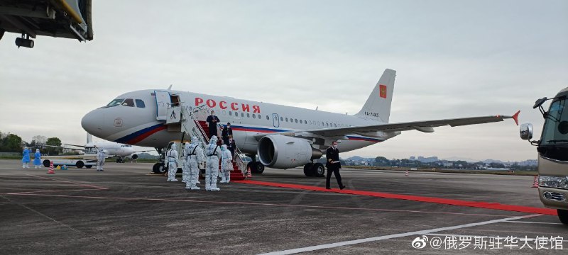 俄罗斯外交部长拉夫罗夫抵达安徽屯溪，将出席在此举行的阿富汗邻国外长会