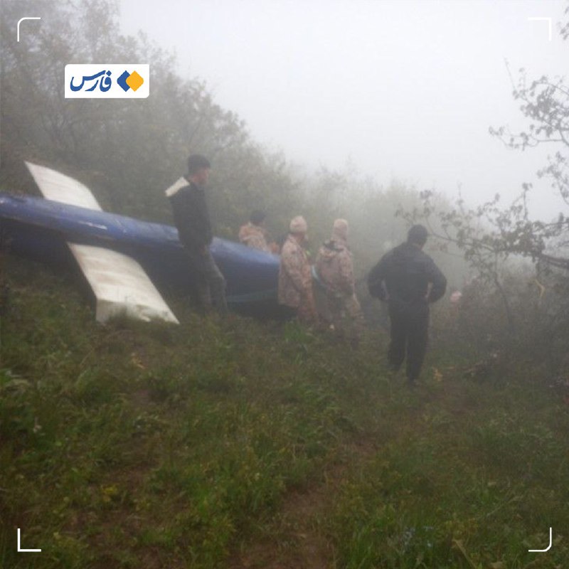 伊朗政府证实，总统莱希和外交部长等人在直升机坠毁中遇难