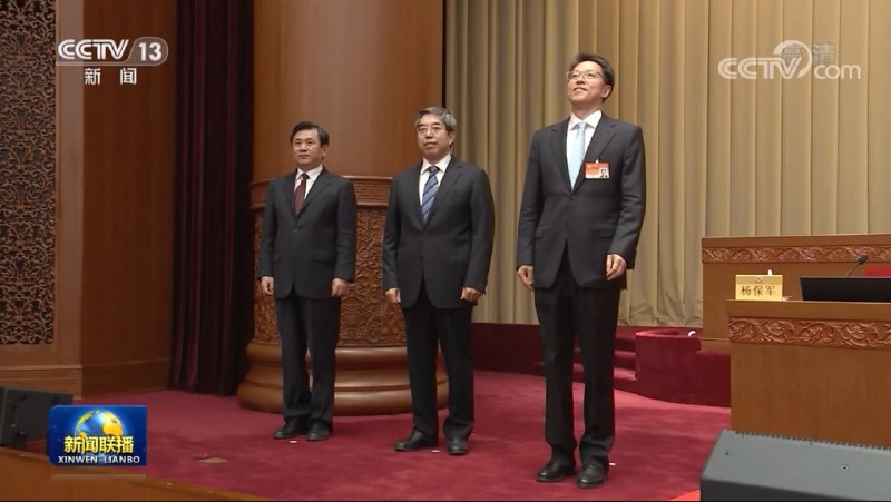 十三届全国政协常委会二十二次会议22日闭幕，任命张晓明为全国政协副秘书长，增补马建堂、冯正霖、谢伏瞻为经济委副主任，张纪南为人口资源环境委副主任，宋涛为教科卫体委副主任，隋青接替杨小波为民宗委驻会副主任，何平、聂辰席为文史学习委副主任