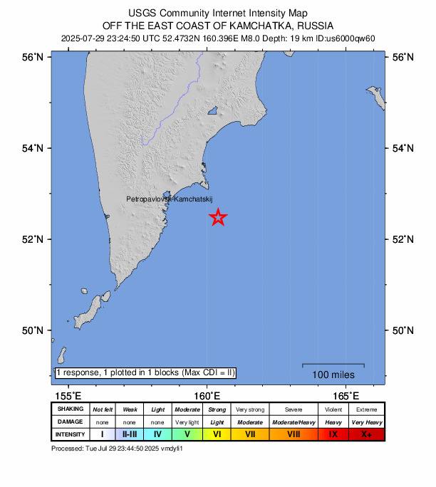 俄罗斯堪察加半岛30日7:24发生8.7级地震，震源深度18.2千米